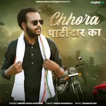 Chhora Patidar Ka